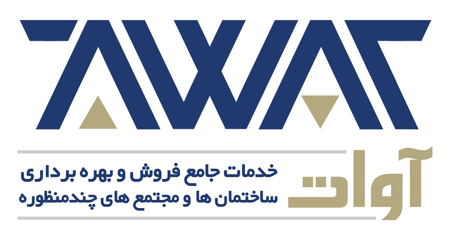 لوگوی آوات
